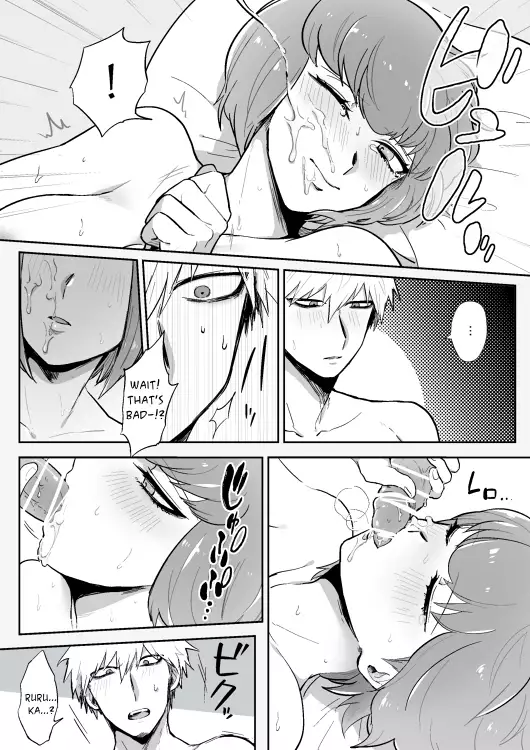 LOVE Potion - Ruruka Andou x Sonosuke Izayoi