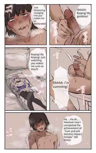 [Midnight] Genshin In The Real World