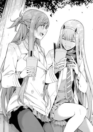 Ai no Toukakoukan | Love Exchange