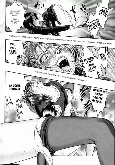 Miserareta Karyuudo Ch. 8-9