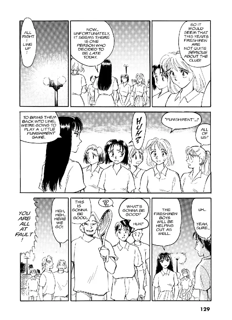 Sexhibition7 - Tennis Balls