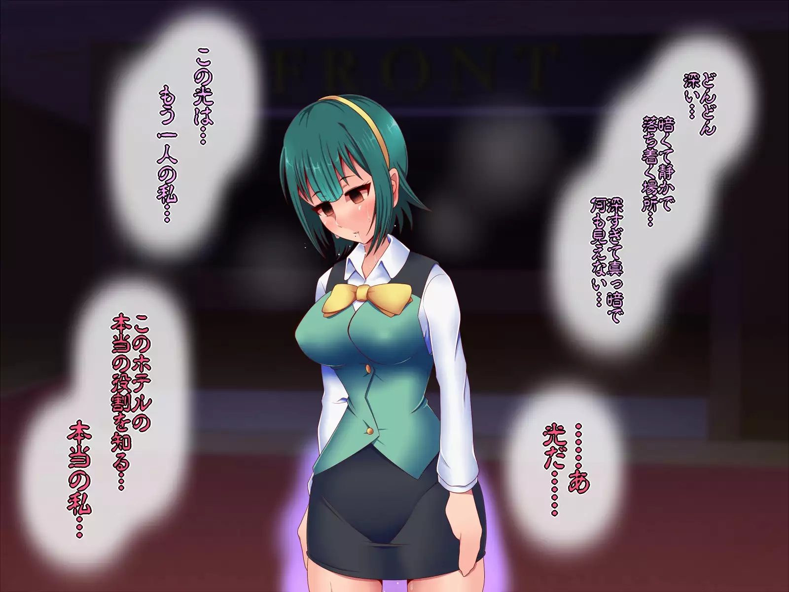 Saimin Ona Hotel Piyo Piyo Hen