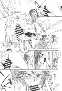 AV Kakumei Sakurairo