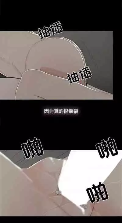 幸福 1-32
