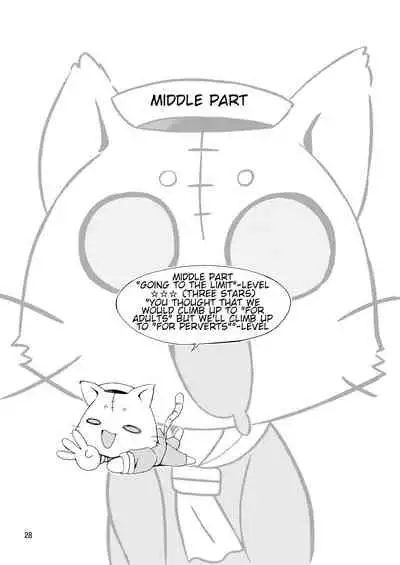 Suihei Kiki no Mika ni MikaHara 2010 | Mika ni Harassment 2010