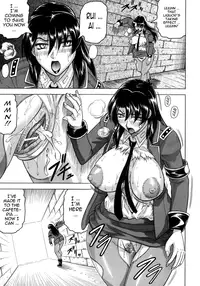 [Jamming] Kangokujima [English] [Tadanohito]