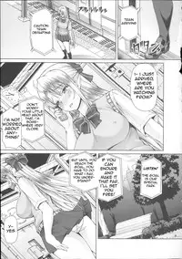 [RED-RUM] LOVE & PEACH Ch. 0 [English] (JunklessTrunk)