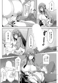 Action Pizazz DX 2019-05