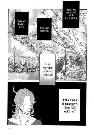 Koi ni Ochite Gomennasai | Sorry for Falling in Love