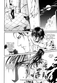 [Yamane Ayano] Finder no Shinjitsu (ENG)