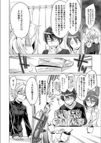 [Kobayashi Tetsuya] Mesubuta, Buchiokasu!! [Digital]