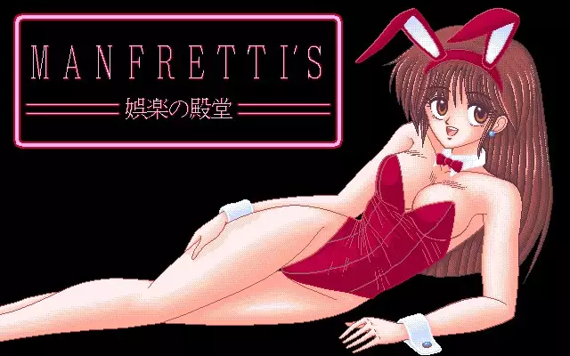 C.G. Gallery 8 Endeavour 9 Enterprise