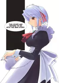 (C68) [Tear Drop (tsuina)] [C2] (To Heart) [English] [Trinity Translations]