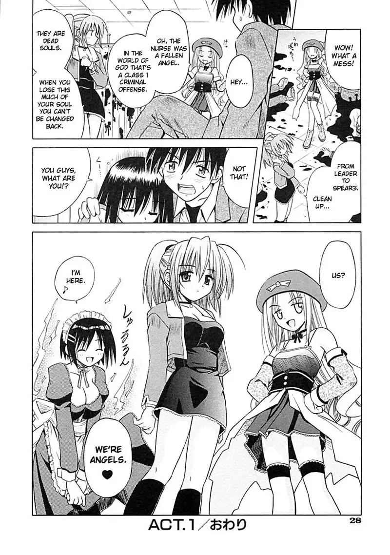 Angelical Pendulum 1 - Rock You