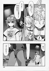 [Hiyo Hiyo] Seiippai No Hohoemi - A Smile As Hard As Possible