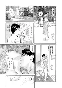 Action Pizazz 2015-09 [Digital]