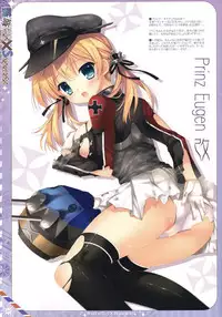 (C88) [Indico Lite (Mitha)] Kantai Girl x Separate (Kantai Collection -KanColle-)