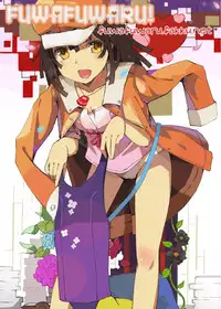 [Homunculus] Bird Cage - Extra (Hajirai Break) [ENG] [Fuwafuwaru!]