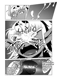 [Matsuda Shin] COSMIC RUIN [English]