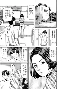 Action Pizazz 2017-01