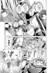 COMIC AUN 2017-12 [Digital]