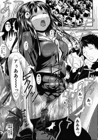 [Mita Unmei] LIVE DUO