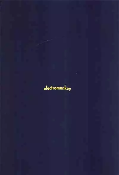 Shinya Teate | 夜班津貼