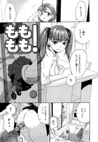 [Kuon Michiyoshi] Momoiro-Tayunism