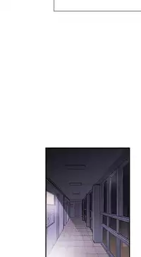 Female Disciple 女助教 Ch.1~6 [Chinese]