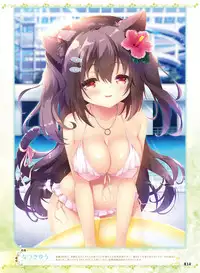 Dengeki Moeoh 2018-10 [Digital]