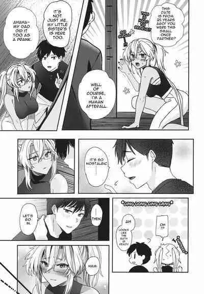 Musashi-san no Yoru Jijou Anata no Ai Kagi Hen