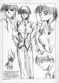 [Circle Kuusou Zikken (Munehito)] Kuusou Zikken vol.7 (Final Fantasy 7)