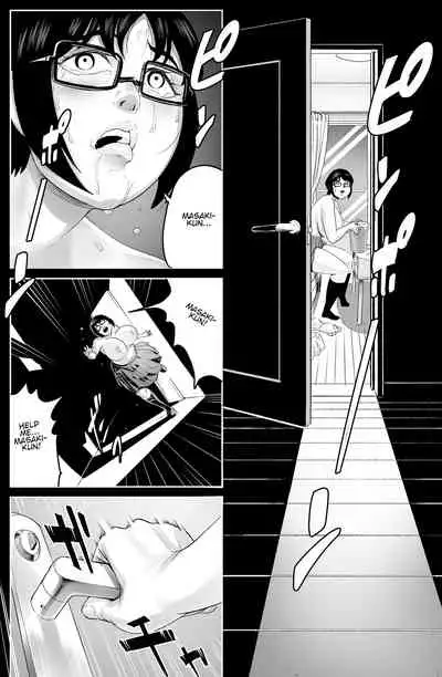 [Haburashi] The Slime-Man