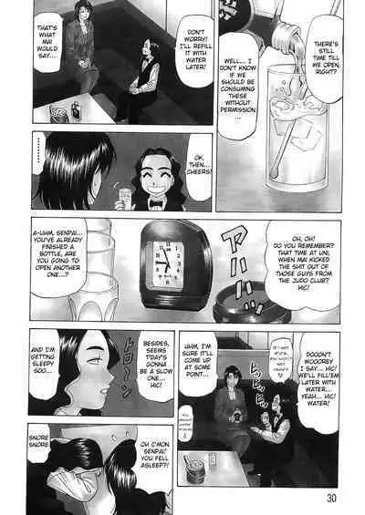 Kochira Momoiro Company Vol. 2 Ch.1-2