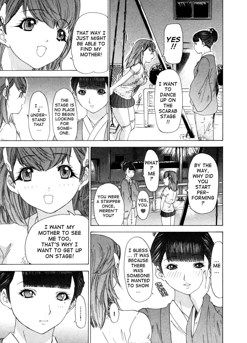 Kininaru Roommate Vol3 - Chapter 5