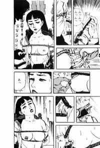 [Muraso Shunichi] Shoujo Shiroi Yakata