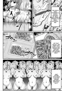 (ABnormal Comic Day! 4) [Bourgeois Ice Cream (Kasuga Tousen)] Mass Disposal of GIRL [English] [Zukuyo]