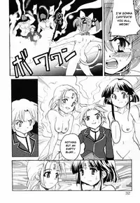 [Orimoto Mimana] Tokimeki Suikoden Ch. 1 [English] [Risette]