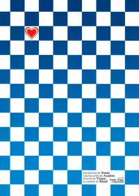 (C92) [Irene (Humizuki)] Enishi no Sora (Yosuga no Sora) [English] =TLL + Fucked Silly=