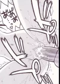 (C64) [Ashinoie (Taryl.)] Strength (Various)