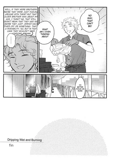 Shitodo ni Kogareru | Dripping Wet and Burning