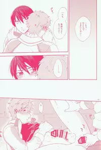(HaruCC19) [SABASURU (Edamomo)] Sou iu Kibun. (Free!)