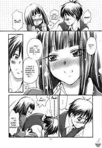 (COMIC1☆5) [Yamaguchirou] eyes (Kimi ni Todoke) [English][Soba Scans]