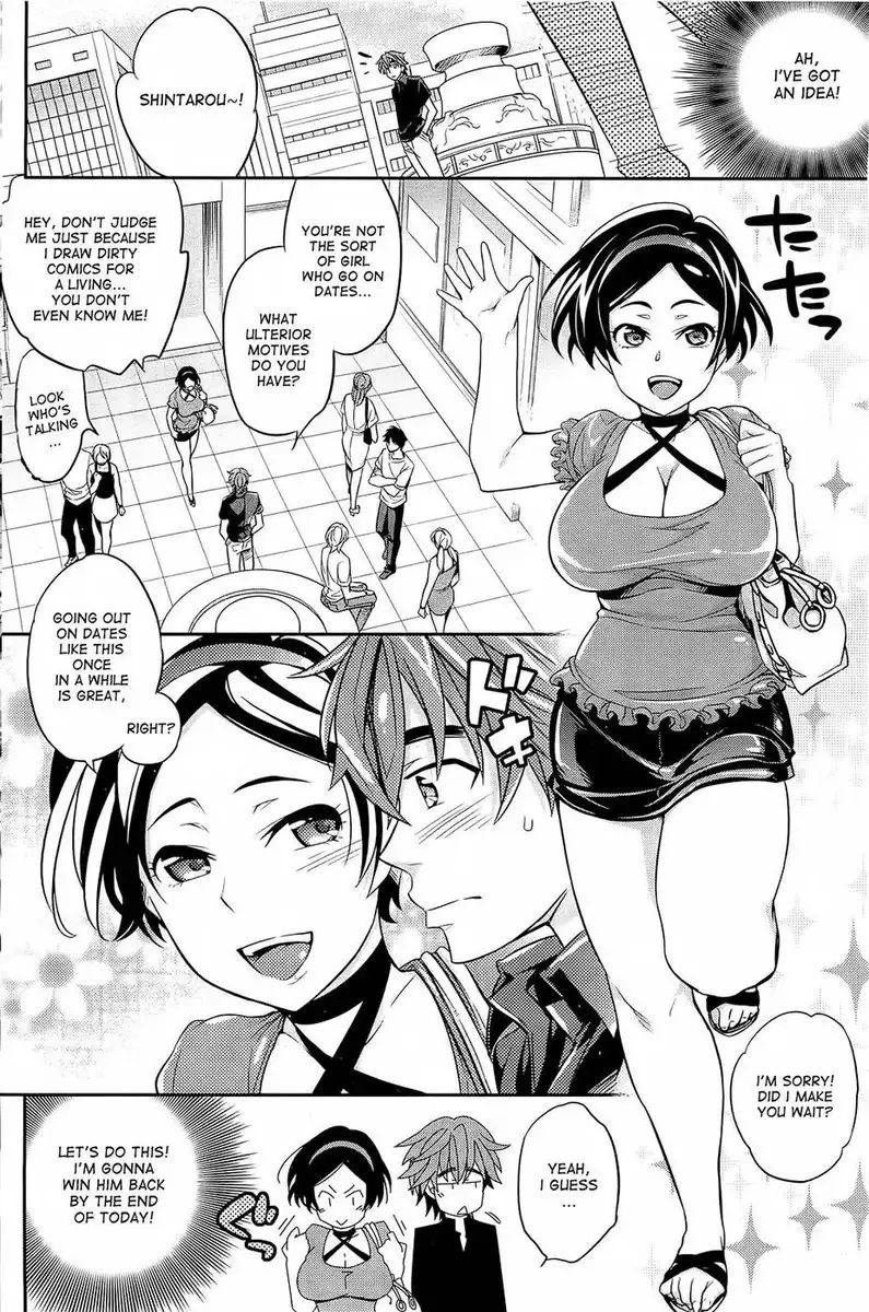 Ero Mangaka no Ren'Ai ch 1-2