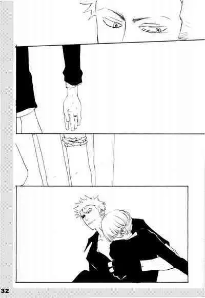 Wandering In The World 2