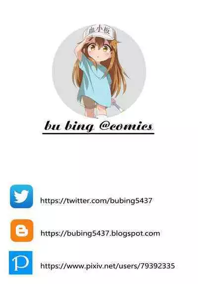 (C89) [EROQUIS! (Butcha-U)] DARK ELF vs ALIEN [Chinese] [胆小的深绘里汉化] [Decensored]