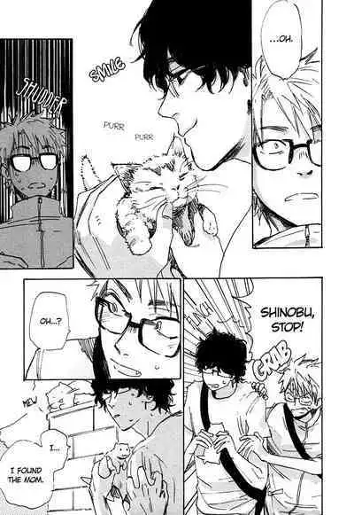 Yorokobi no Senpou | The Vanguard of Pleasure