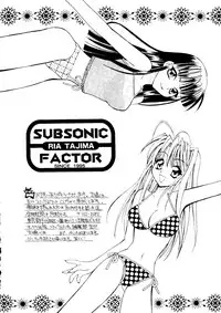 [Anthology] Naruhina-sou e Youkoso (Love Hina)