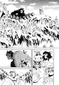 COMIC AUN 2006-11 Vol. 126