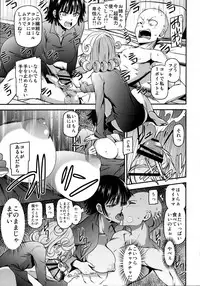 (C90) [Kiyosumi Hurricane (Kiyosumi Hurricane)] ONE-HURRICANE 4 (One Punch Man)